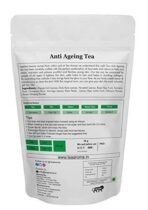 Tea Aroma - Anti-Ageing Herbal Tea, Caffeine-Free Blend with 12 Powerful Herbs for Skin Tightening, Natural Glow & Hair Strengthening, Rich in Antioxidants, 50 g - Fast UK Delivery - Image 6
