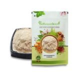 IndianJadiBooti Ashwagandha Powder - Ashvagandha Powder - Asgandh Nagori - Withania somnifera, 250 Grams