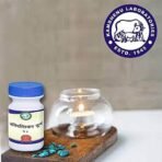 Kamdhenu Laboratories Avipattikar Churna 250 grams, Pack of 1 | Hyperacidity, digestive issues, bloating | For men and women - Fast UK Delivery - Image 4