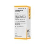 Dr. Bakshi's BAKSON'S HOMOEOPATHY # B 4 Heart Drops (30 ml) - Image 3