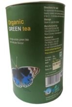 KORAKUNDAH Organic Green Tea in Canister (Butterfly) 100 g | Pack of 2 | Total 200 g | A Single Estate Green Tea with Delicate Flavour | Chamraj Finest Nilgiri Tea - Fast UK Delivery - Image 4