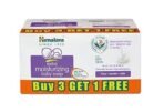 Himalaya Baby Shampoo (400 Ml) & Himalaya Extra Moisturizing Baby Soap (75G, Free) - Fast UK Delivery - Image 6