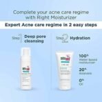 Sebamed Clear Face Cleansing Foam for Acne Prone Skin, 150ml - Fast UK Delivery - Image 7