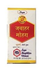 Unjha Jawahar Mohra 1 gm. - Image 3