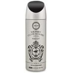 Armaf Derby Club House Ascot Deodorant Body Spray For Men 200 ML - Fast UK Delivery - Image 2