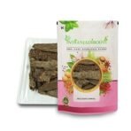 IndianJadiBooti Molsari Chaal - Maulsari Chhal - Moulsiri Chal - Mollsiri Bark, 400 Grams