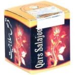 REX REMEDIES QURS SALAJEET 100 Tabs - Image 3