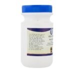 Kamdhenu Laboratories Salam Pak 200 grams, Pack of 1| Ayurvedic Pak for strength, stamina and immunity| For men's health and wellness - Image 4