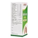 Dr. Bakshi's BAKSON'S HOMOEOPATHY Kof Aid Plus Syrup (450ml) - Image 4