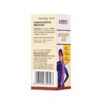 Dr. Bakshi's BAKSON'S HOMOEOPATHY Spondy Aid Drops (30 ml) - Fast UK Delivery - Image 4