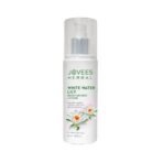 Jovees Herbal White Water Lily Moisturizing Lotion For Moisturised And Nourished Skin | Lightweight, Non-Sticky Normal to Dry Skin 100ml - Fast UK Delivery
