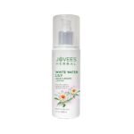 Jovees Herbal White Water Lily Moisturizing Lotion For Moisturised And Nourished Skin | Lightweight, Non-Sticky Normal to Dry Skin 100ml - Fast UK Delivery