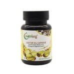 Nutriorg Castor Oil Capsules 60 Softgels Bottle | For Constipation Relief, Skin & Hair Care, Detoxification, Immunity Booster | Ricinus Communis Seed Oil for Women & Men - Fast UK Delivery - Image 2