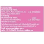Bikano Rose syrup 1kg - Fast UK Delivery - Image 5