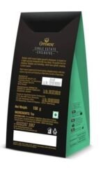 GOODRICKE Borbam Single Estate Assam CTC Tea - 150 grams | 100% Pure & Natural Loose Leaves | Iresistible Aroma - Fast UK Delivery - Image 5