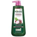 Kesh King Organic Onion Shampoo With Curry Leaves Reduces Hair Fall Upto 98%,Boosts Hair Growth&Keeps Hair Smooth Upto 48Hrs|Repairs Dry&Damaged Hair|Makes Hair Silky&Bouncy - 600Ml,625 Grams - Fast UK Delivery - Image 2