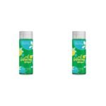 Aroma Magic Oil Balancing Shampoo - 200ml (Pack of 2) - Fast UK Delivery