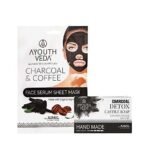 Ayouthveda Deep Cleansing & Nourishing Charcoal Detox Bath Soap 110g & Charcoal Coffee Face Serum Sheet Mask 20g for Pure & Glow Skin, Fights Blackheads & Whiteheads, Pimples, Acne - Fast UK Delivery - Image 2