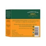 Biotique Almond Oil Nourishing Bathing Bar| Ayurvedic and Organically Pure| Maintains Skin?s Natural pH |100% Botanical Extracts| Suitable for All Skin Types | Pack of 3, 225 g (3 x 75 g) - Fast UK Delivery - Image 3