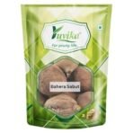 YUVIKA Bahera - Baheda Sabut - Bibhitaki - Terminalia Bellirica - Bahera Whole (100 Grams) - Fast UK Delivery - Image 2