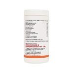 Dr. Bakshi's BAKSON'S HOMOEOPATHY ALLER AID TABLETS (200.00 g (Pack of 1)) - Image 3