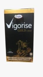 Unjha Vigorise Gold Capsule 30 Caps Ayurvedic Supplement for Vitality, Stamina, Energy Boost, and Immunity Support
