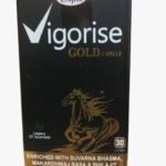 Unjha Vigorise Gold Capsule 30 Caps Ayurvedic Supplement for Vitality, Stamina, Energy Boost, and Immunity Support