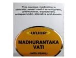 Unjha Pharmacy Unjha Madhurantak Vati (M.Y) 10 Tablets