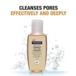Neutrogena Gift pack -Deep Clean Facial Cleanser 50ml, Hydro Boost Hyaluronic Acid Face Moisturizer 15ml, Ultra Sheer Sunscreen SPF 50+ 30g - Fast UK Delivery - Image 6