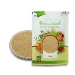 IndianJadiBooti Hing (Asafoetida), 250 Grams Pack - Image 2