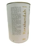 KORAKUNDAH Real Organic White Tea | 50 g | Pack of 1 | A Single Estate Rare Tea with delicate flavour | Chamraj Nilgiri Tea - Fast UK Delivery - Image 3