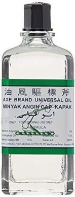 Axe Brand Universal Oil, Singapore, 56 ml - Fast UK Delivery - Image 5