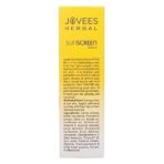 Jovees Sunscreen Face Serum SPF 65 PA+++ Broad spectrum Sun protection with Green tea, Carrot and Sunflower extract | Lightweight & Oil Free | For Oily & Acne Prone Skin 30ml - Fast UK Delivery - Image 4