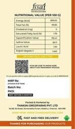 Thanjai Natural 2000ml Groundnut Oil Unrefined wooden Cold Pressed (Peanut Oil) 100% Natural No Cholesterol + Healthy Cooking (2L) - Fast UK Delivery - Image 5