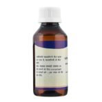 Kamdhenu Laboratories Jyotishmati Malkangani Taila - 30 ml | For Men and Women | Jyotishmati Oil for Skin | Celastrus Paniculatus Cold Pressed Oil - Image 4