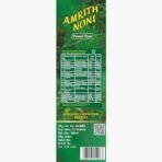 Amrith Noni Power Plus 500ml | Organic Noni Fruit juice For Strengthen Immunity System (Pack of 2) - Image 3
