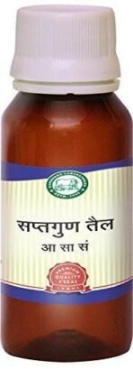 Kamdhenu Laboratories Saptgun Taila -100 ml, - Image 2