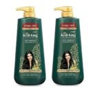 Kesh King Scalp and Hair Medicine Anti-Hairfall Shampoo, 1200 ml - Fast UK Delivery - Image 2
