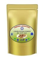 Kamdhenu Laboratories Lodhra Pathani Powder Lodh/Syplocos/Racemosa/Lodhra Powder | Lodh powder| Symplocos racemosa 100 grams, Pack of 1| Lodhra Pattai powder - Image 2