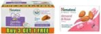 Himalaya Gentle Baby Soap (4N*75g) & Himalaya Herbals Almond & Rose Soap, 75gm - Fast UK Delivery - Image 2