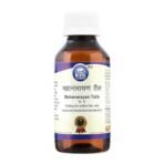 Kamdhenu Laboratories Mahanarayana Taila - 100 ml. - Image 2