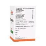 Dr. Bakshi's BAKSON'S HOMOEOPATHY TENSE AID TABLETS -75TABS - Image 4