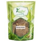 Yuvika Amba Haldi - Jangli Haldi - Curcuma Aromatica - Wild Turmeric 400 Grams - Fast UK Delivery - Image 2
