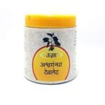 Unjha Ashwagandha Tablet-200 Tablets - Image 2