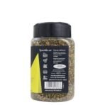 Easy Life Oregano Seasoning 125g I Ideal Blend I Mix of Herb and Spice with Chili Flakes for Pizza Pasta I Versatile Chefs Choice I Powder Spices and Herbs I Contains Garlic - Fast UK Delivery - Image 6
