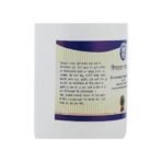 Kamdhenu Laboratories Shivakshar Panchan Churna - 250 gm - Fast UK Delivery - Image 6