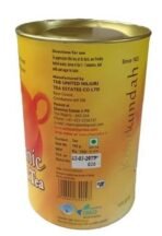 Korakundah Organic Black Tea Tin 100 g (Pack Of 2) Since 1922-Very Special Kind Of Tea - Fast UK Delivery - Image 5