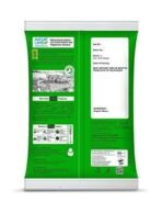 Natureland Organics Masoor Whole/Sabut Pouch, 1 kg - Fast UK Delivery - Image 4