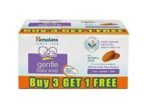 Himalaya Gentle Baby Soap (4N*75g) & Himalaya Gentle Baby Shampoo (100ml) - Fast UK Delivery - Image 3