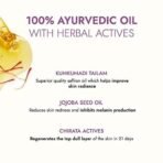 Kapiva Glow Kumkumadi Face Wash | Kumkumadi Glow Face Oil | Skin Foods Glow Mix | Reduce Pigmentation in 2 months - Image 7